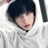 Dương Bác Văn / Hắn