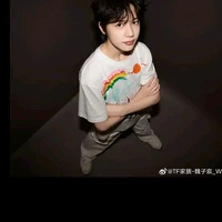 Ngụy Tử Thần (cậu⁴)