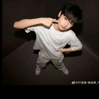 Dương Hàm Bác (hắn⁴)