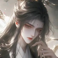 Diên Hoài Cẩn (na9)