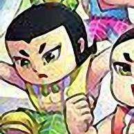 Tam oa