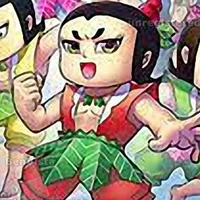 Đại oa