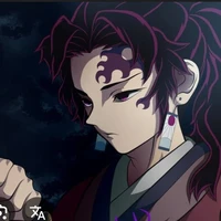 Yoriichi tsugikuni