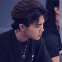 Hoàng Đức Duy