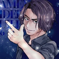 Sawatari Katsumi