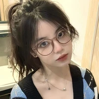 Thảo "thông thái"