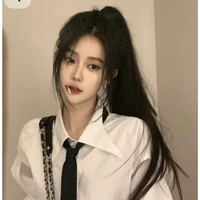 Tần Chương Nhi