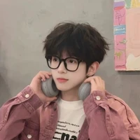 Dương Thần Hạo