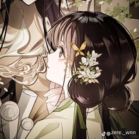 Niên Niên(Nhan Niên)