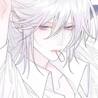 Haruno Hiru-|Ba em|