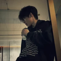 Minh