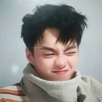 Đặng Thành An - Chíp