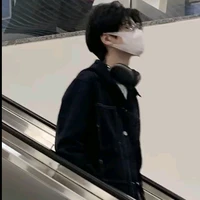 Ba anh