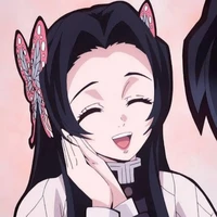 Kocho Kanae