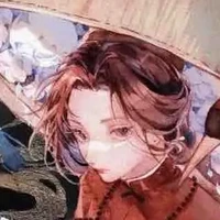 akane