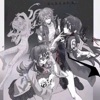 lục tự báo trừ ai thì trừ