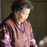 Bà nội