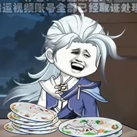 Kiện bàn hiệp ( BN )