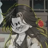 Quân tử đào hoa