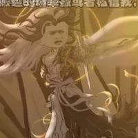 Nguyên thủy nhân