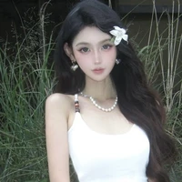Tô Phương Chi