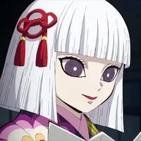 Ubuyashiki hinaki