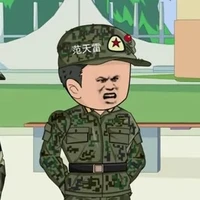 phạm thiên lôi/đội trưởng