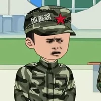 trần lục hàn/phó đội trưởng