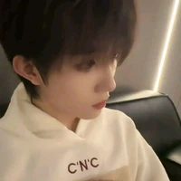 Tô Tân Hạo ( em )