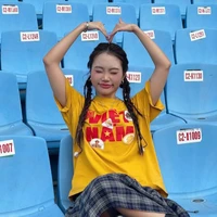 Phương Mỹ Chi