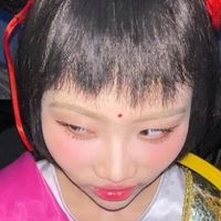 nghiện skinship