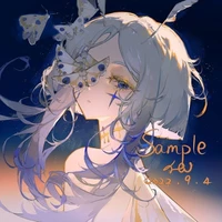 Lục Hoa/ Hệ thống chủ