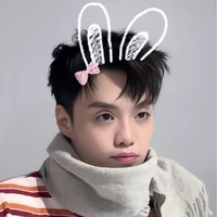 Đặng Thành An( negav )