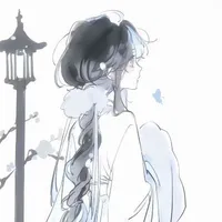 Fuyuka Mio