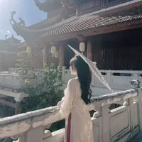 Ngọc Hạnh ( vợ cả)