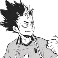 Nishinoya Yuu