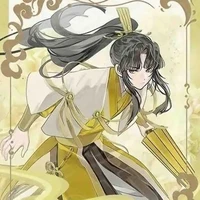 Kim Lăng tự Như Lan