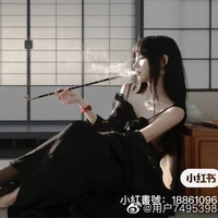 Vương Tử Yên - SGP Teddy