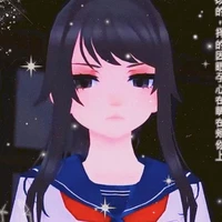 Ayano Aishi ★