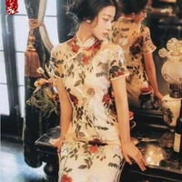 mẹ QA ( Thanh trân Hà)