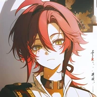 heizou