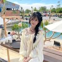 Hoàng Thị Minh Châu