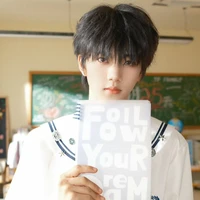 Trương Hàm Thụy ( em )