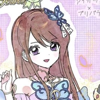Shibuki Ran