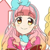 Aine