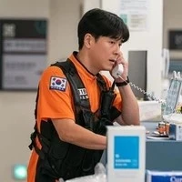 An Jung Hoen