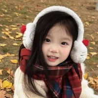 Su Min