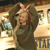 Thân Hạ Lam | Cô Tư |Cô |