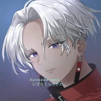 Sano/ kurokawa Izana