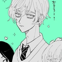 Inui Akane